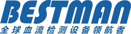 血栓檢測儀_血流檢測儀_胎心儀生產廠家-貝斯曼醫療