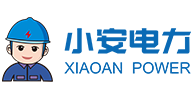 電力培訓_電工培訓_電工考試_電力電纜培訓_繼電保護培訓_電氣試驗培訓_高處作業培訓