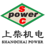 華南發電機回收網|柴油發電機回收公司|康明斯發電機回收|二手發電機回收|東莞發電機回收|深圳發電機回收|廣州發電機回收|東莞市上柴機電設備有限公司