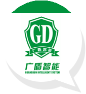 深圳通道閘檢票系統_智慧景區管理系統_檢票通道閘機_閘機廠家_防撞擺閘-廣盾智能