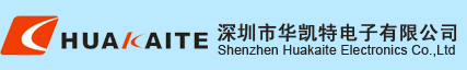 深圳市華凱特電子有限公司,螺釘式PCB接線端子,免螺絲式接線端子,插拔式接線端子,柵欄式接線端子,貫通式接線端子,TB固定式接線端子