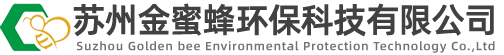 中央空調清洗維修保養|中央空調水處理|循環水處理|冷卻塔清洗維修保養|蘇州金蜜蜂環?？萍加邢薰? style=