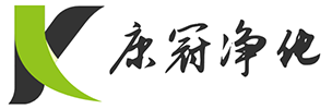 初效過濾器_新風空氣過濾器_納米抗菌過濾網_蘇州康冠凈化科技有限公司