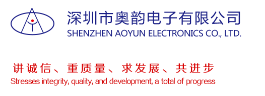 深圳市卡思諾數碼有限公司