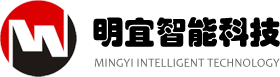 深圳市明宜智能科技有限公司,深圳道閘生產廠家,平移閘價格,停車場收費系統；