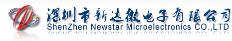新達微電子--電路保護器件及解決方案