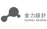 全力設計-全案品牌設計-vi設計公司-商標設計-畫冊設計-logo設計
