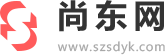 尚東網_安卓軟件下載中心_海量應用一應俱全