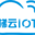 電梯物聯網_電梯按需維保_電梯廣告機_電梯IP網關_深圳梯云物聯