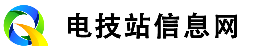 電技站 - 好幫手，家電維修，幫幫 - 好幫手，家電維修，幫幫