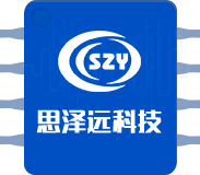 語音芯片-門鈴音樂芯片-錄音芯片-語音識別IC-思澤遠科技