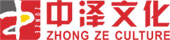 深圳演藝公司-深圳市中澤文化傳播有限公司