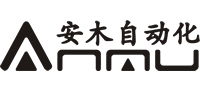 蘇州安木自動化設備有限公司