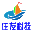 注塑機維修專家-深圳市住發科技有限公司