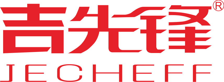 深圳天城電子有限公司