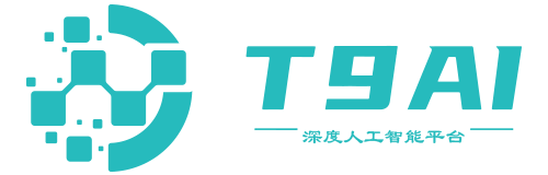 T9AI深度人工智能平臺 - 網址導航 - T9AI - 深度人工智能平臺