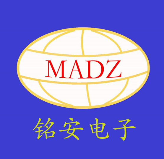 泰安銘安電子科技有限公司