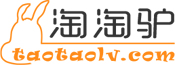 淘淘驢旅游信息網，您身邊的旅游秘書!