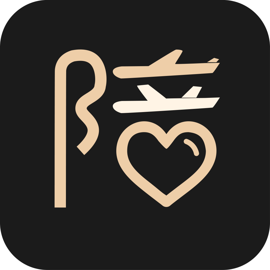 他陪旅行-尋找“志同道合的人”