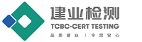 廣東建業檢測技術有限公司-第三方建筑工程檢測服務商