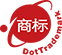 .商標(點商標)注冊管理機構｜環球商域|點商標管理機構|公司服務介紹|公司門戶網站|