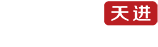 天進品牌管理-品牌戰略咨詢-品牌策劃機構-品牌營銷機構-品牌定位機構 網站關鍵詞：天進品牌管理-品牌策劃-品牌戰略咨詢-品牌全案策劃-品牌營銷策劃-品牌營銷機構