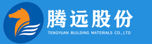 山東騰遠建材科技股份有限公司-
        山東騰遠建材科技股份有限公司