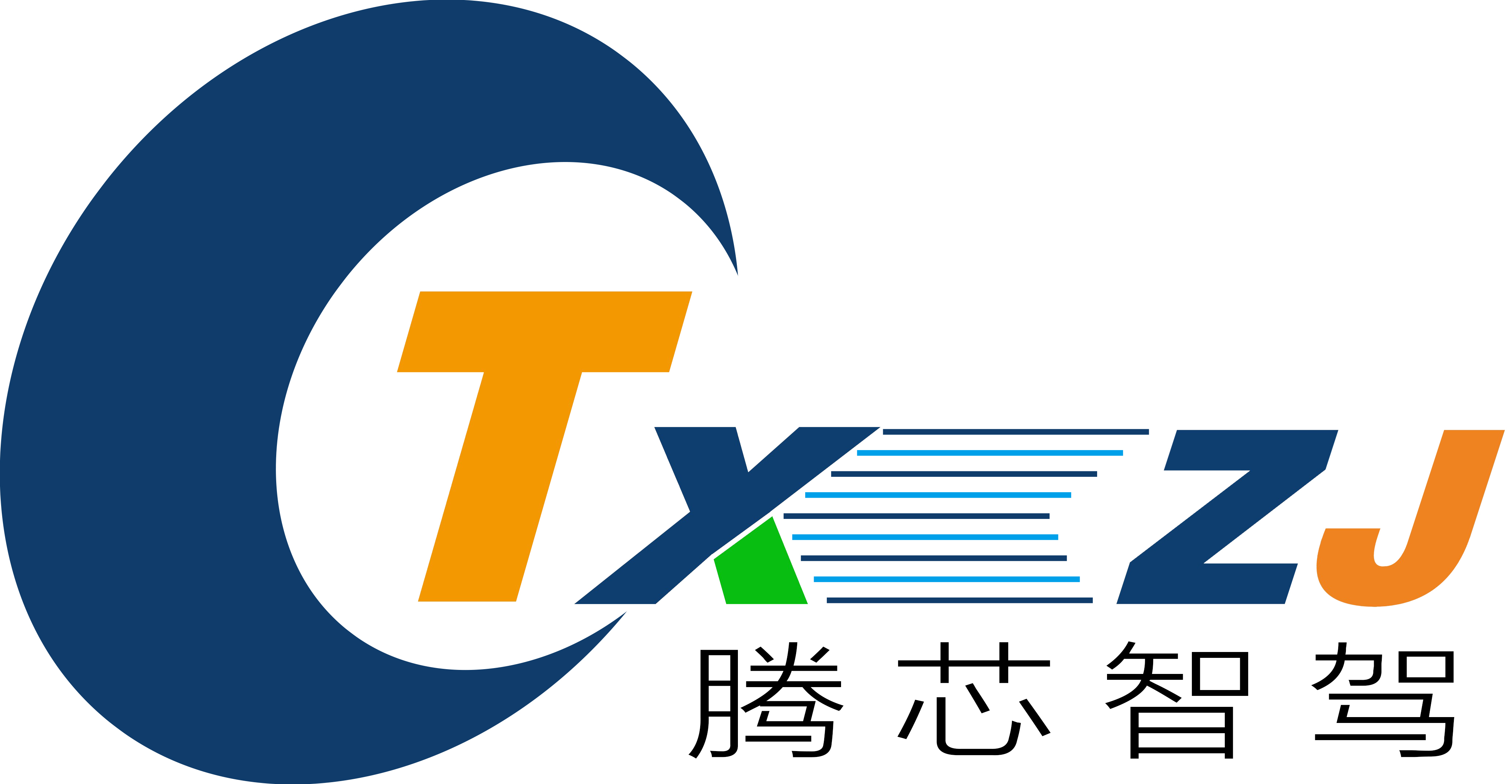 科目二科目三智能考試系統,駕駛人考試綜合監管平臺,駕培綜合管理平臺,智能機器人教練,摩托車智能考試系統,駕考考試系統供應商,西安騰芯智駕電子科技有限公司