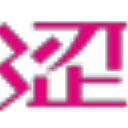 中越網上一一四