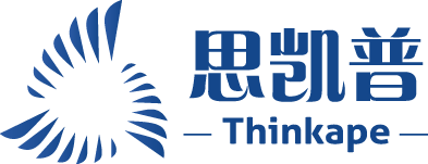 思凱普-助力企業構建面向未來的高效·融合·智能的財務共享服務體系！