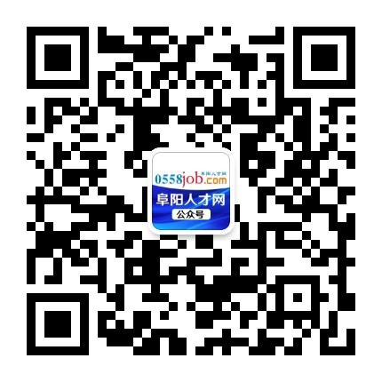 太和人才網_太和直聘網_太和招聘網_太和招聘信息_太和直聘