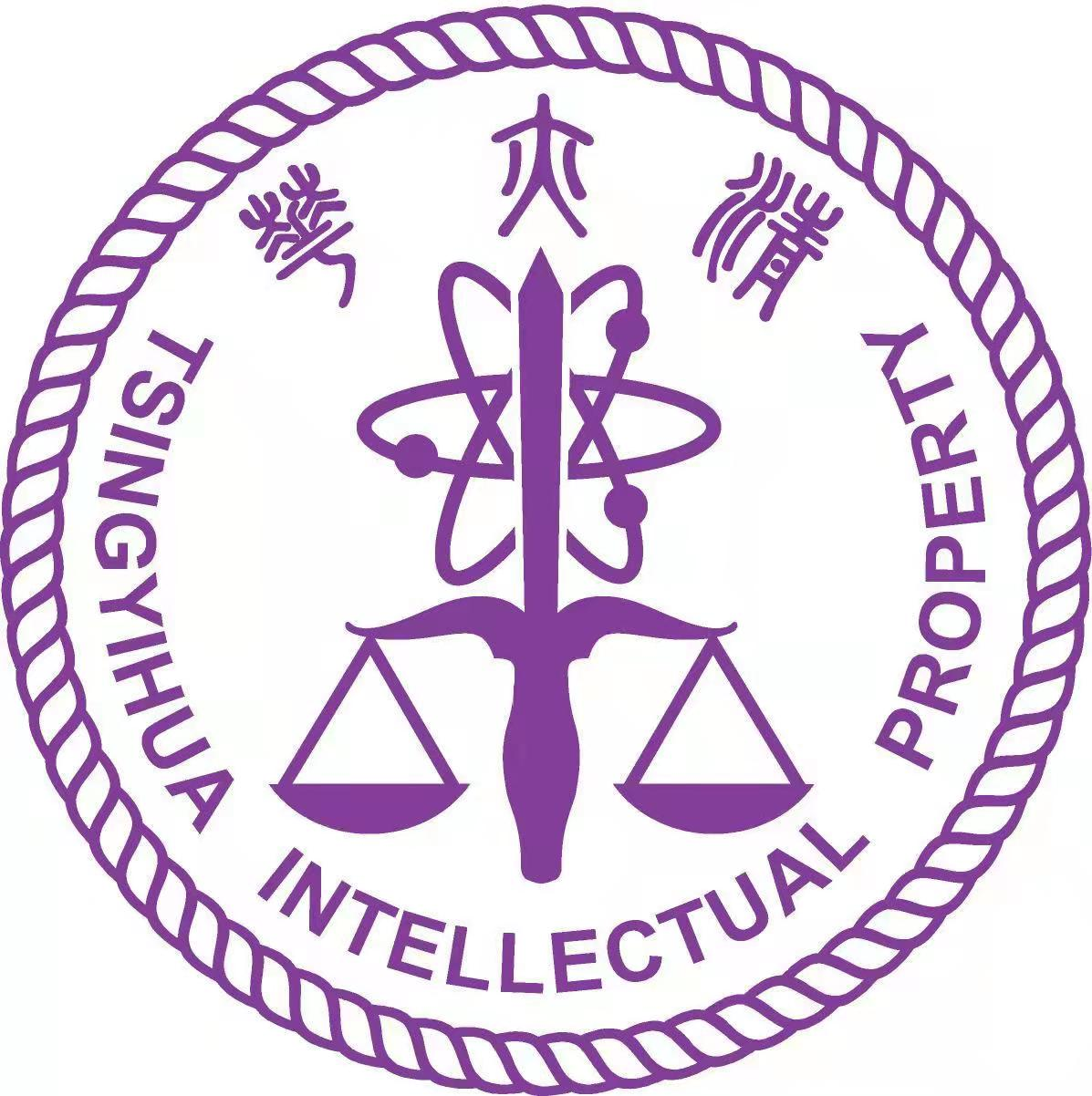 清亦華知識產權