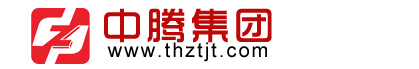 安徽中騰集團|太湖中騰駕校|永安機動車檢測|太湖駕駛員科目二考試中心|花亭湖出租車公司-以汽車綜合服務、生態農業開發、休閑康旅等多元化經營為一體的僑屬民營企業