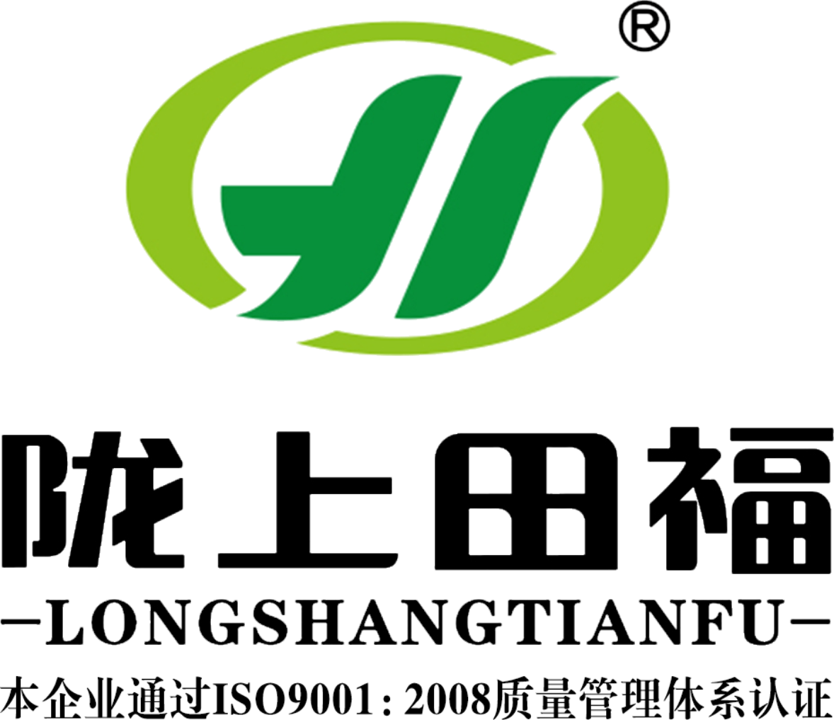 田福農業,甘肅田福農業科技開發股份有限公司