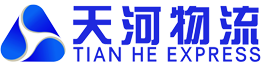 河南天河匯海物流有限公司