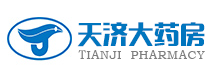 天濟大藥房連鎖有限公司