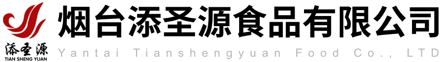 山東香腸加工廠-老長沙大香腸廠家-炭烤|照燒風味-雞肉脆骨丸-煙臺添圣源食品有限公司