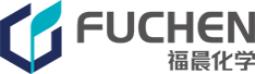 福晨（天津）化學試劑有限公司