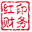 天津代理記賬_天津財務公司_紅印財務-始于2005