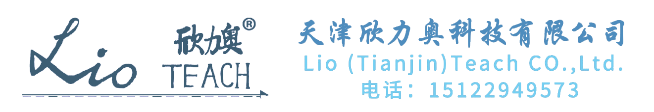 天津欣力奧 欣力奧集團 - 實驗室技術,實驗室儀器,分析儀器,磁力攪拌器,分散機,頂置攪拌器,搖床,研磨機,攪拌,加熱,振蕩,量熱儀,旋轉蒸發儀