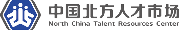 北方人才網