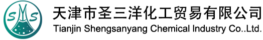 黃血鹽鉀_黃丹粉_紅丹粉_草酸_醋酸銅_磺基水楊酸_天津市圣三洋化工貿易