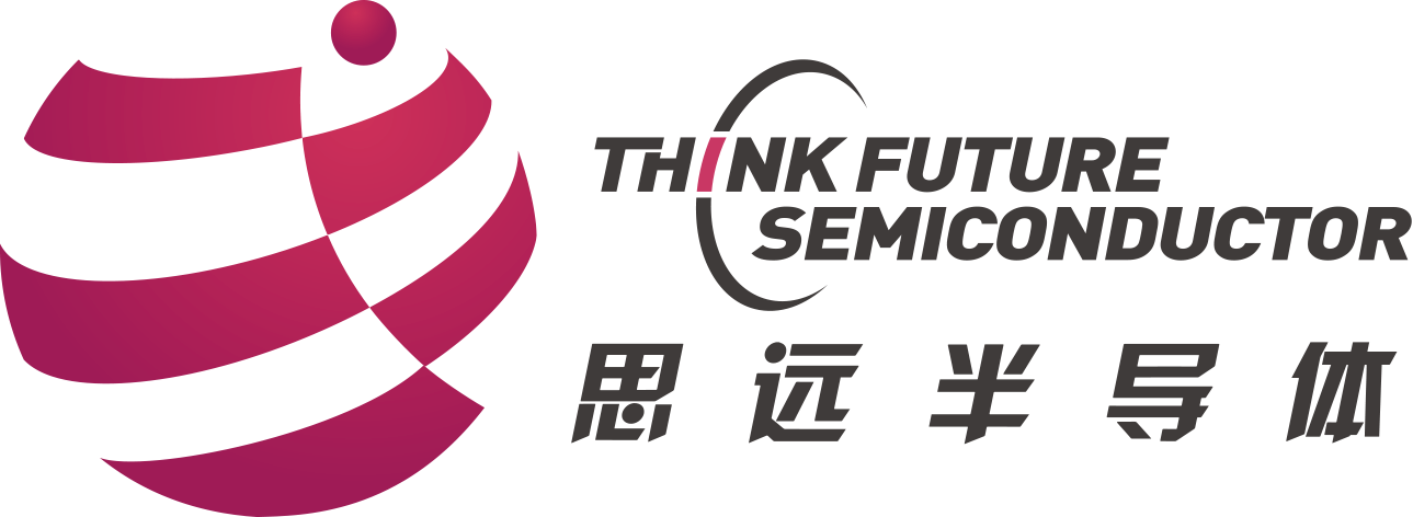 深圳市思遠半導體有限公司_電池管理芯片專家