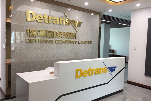 北京天美廣告有限公司__北京天美廣告有限公司