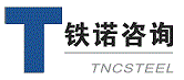 中國鋼鐵企業競爭情報數據庫_鋼廠情報,鋼廠設備,鋼廠項目,鋼廠預算,鋼鐵技術,鋼鐵成本,鋼鐵數據,鋼廠競爭力,鋼鐵企業情報數據庫