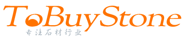 石材-石材網-中國石材網