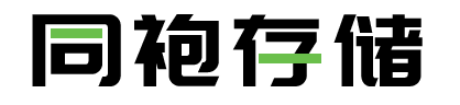 企業級硬盤代理_服務器固態硬盤_高端顯卡代理商-同袍存儲