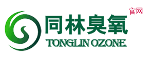 臭氧發生器_水處理臭氧發生器_臭氧發生器廠家 - 北京同林科技