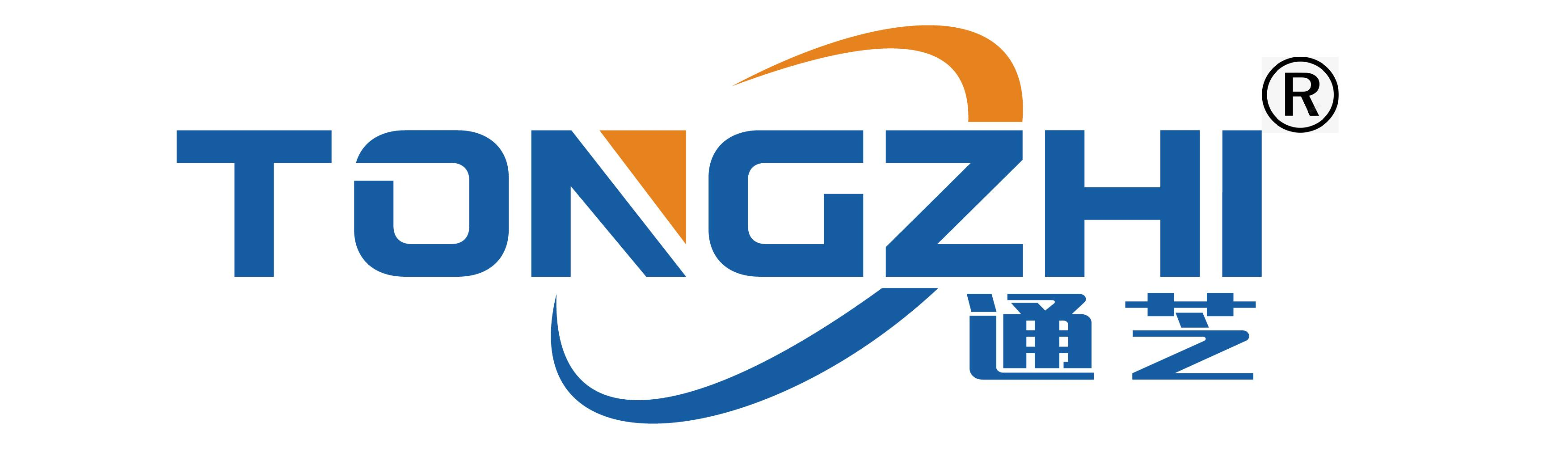 全場景一站式云端考勤解決方案供應商|上海通芝信息科技有限公司官網