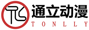 電玩設備|游樂設備|文審機廠家-廣州市通立動漫科技有限公司